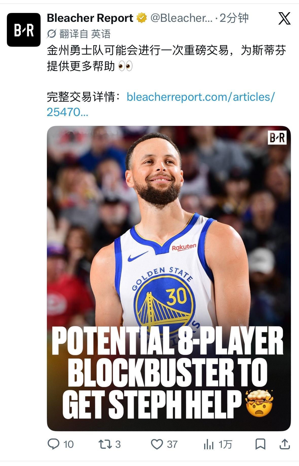 我信你个鬼还重磅