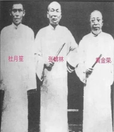1929年，杜月笙的门徒惹了祸，他亲自登门，向对方大佬严老九作揖赔礼。可严老九却
