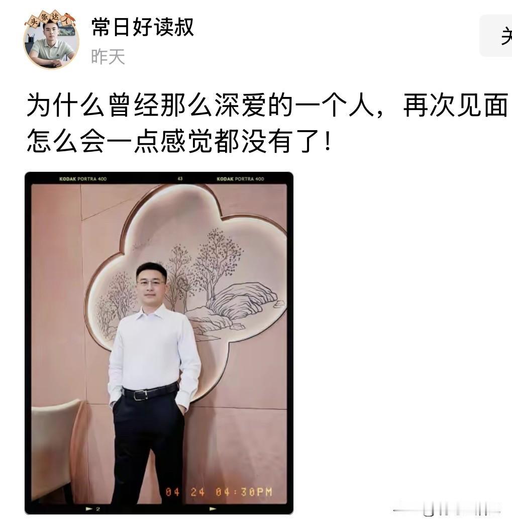 为什么呢？我也想知道，