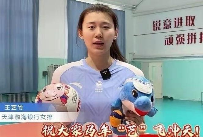 第一阶段两队交手两次，各胜一场。在联赛首场比赛中，天津女排客场3-2击败了北京女