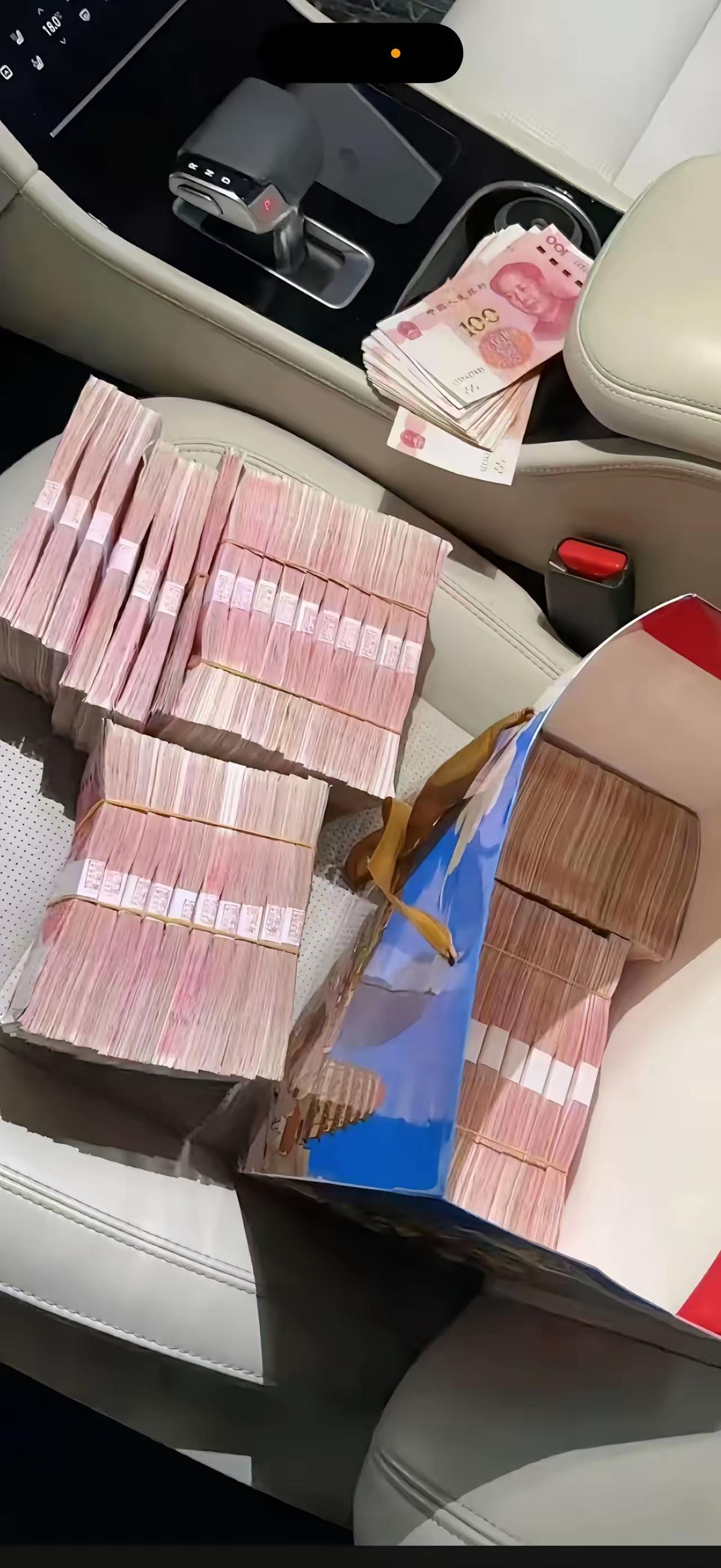 愁死我了，儿子元旦要结婚了，结果儿媳妇儿说好的彩礼钱二十万，又变卦了，亲家要在加