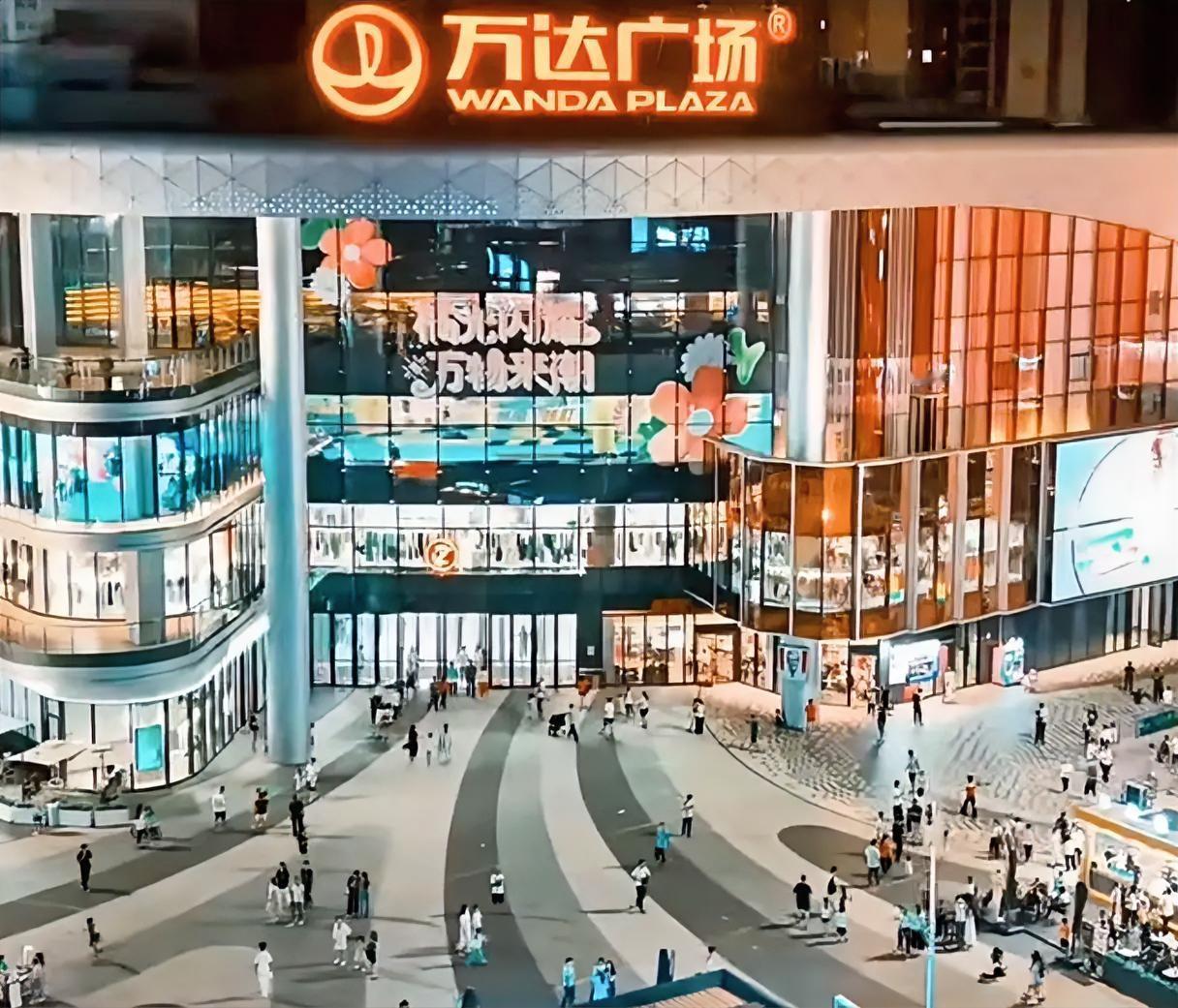 现在都是谁在不愿意生孩子？今晚去了趟县城的万达广场，经常能看到一家人带着一个或