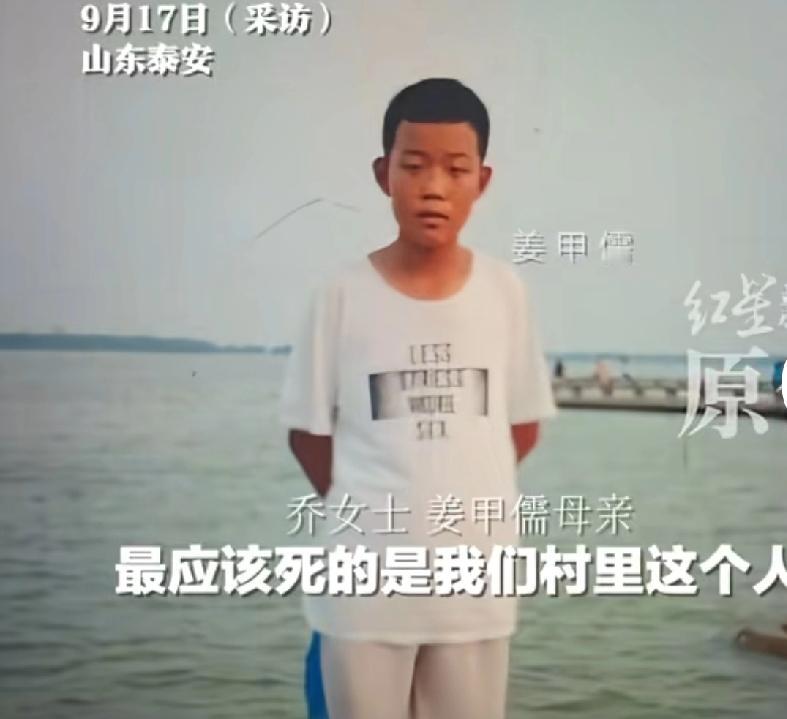 山东四人入室抢婴案于19日宣判，此时姜甲儒妈妈刚做完心脏手术，身体很虚弱，她说：