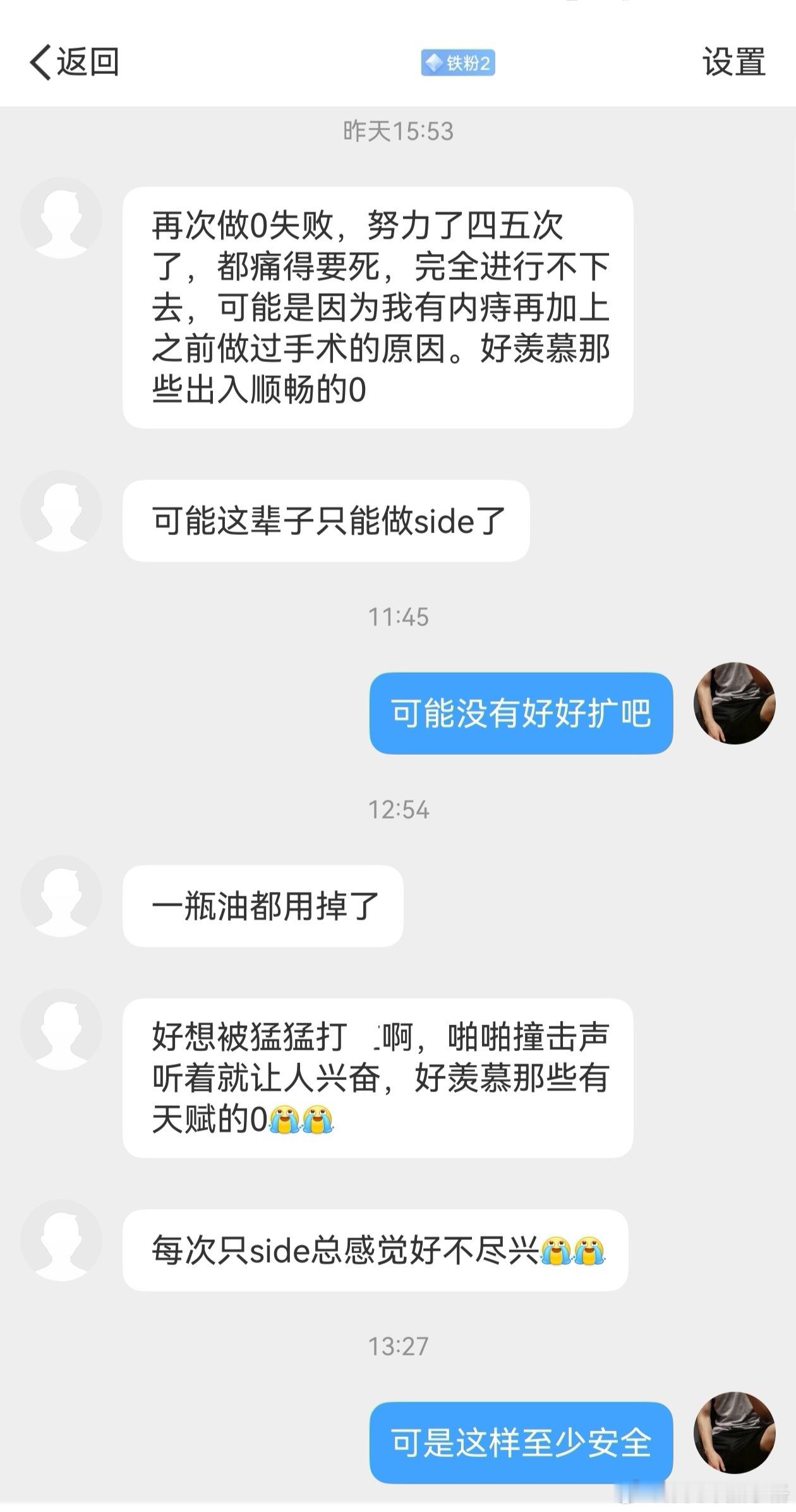 帮帮他​​​