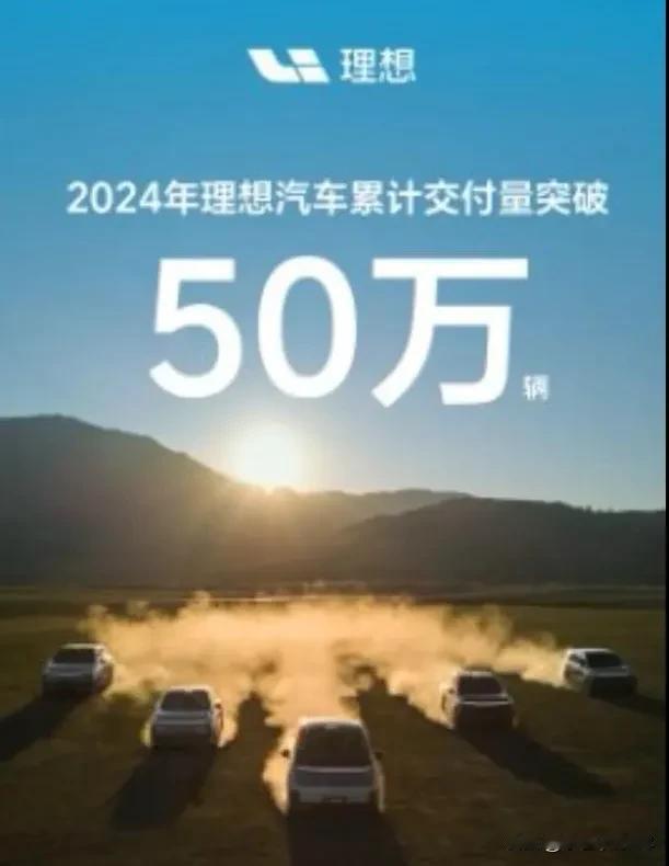 2019年，理想汽车亏32.8亿2020年，理想汽车亏7.9亿2021年，理