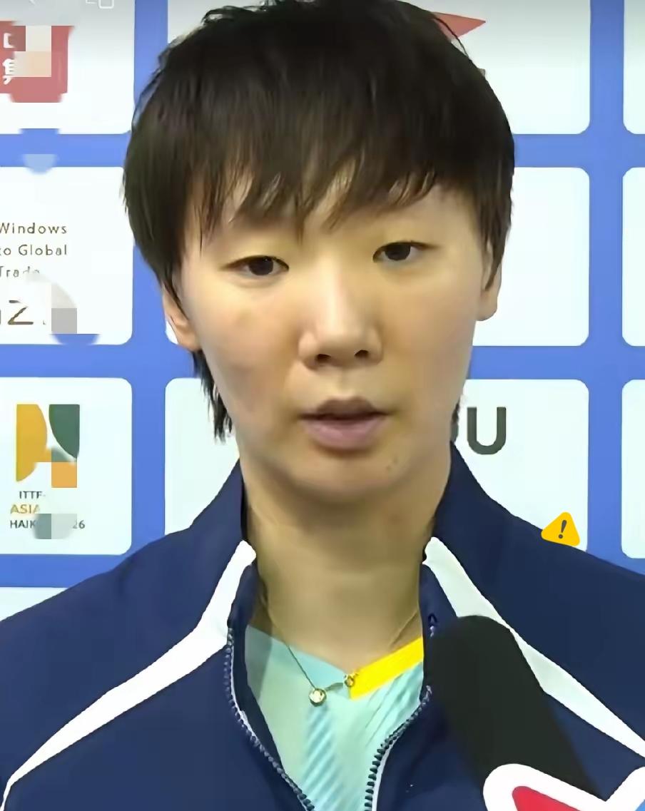 亚洲杯女单今天有两场重要的比赛值得关注。中午11点，陈熠迎战早田希娜，这场