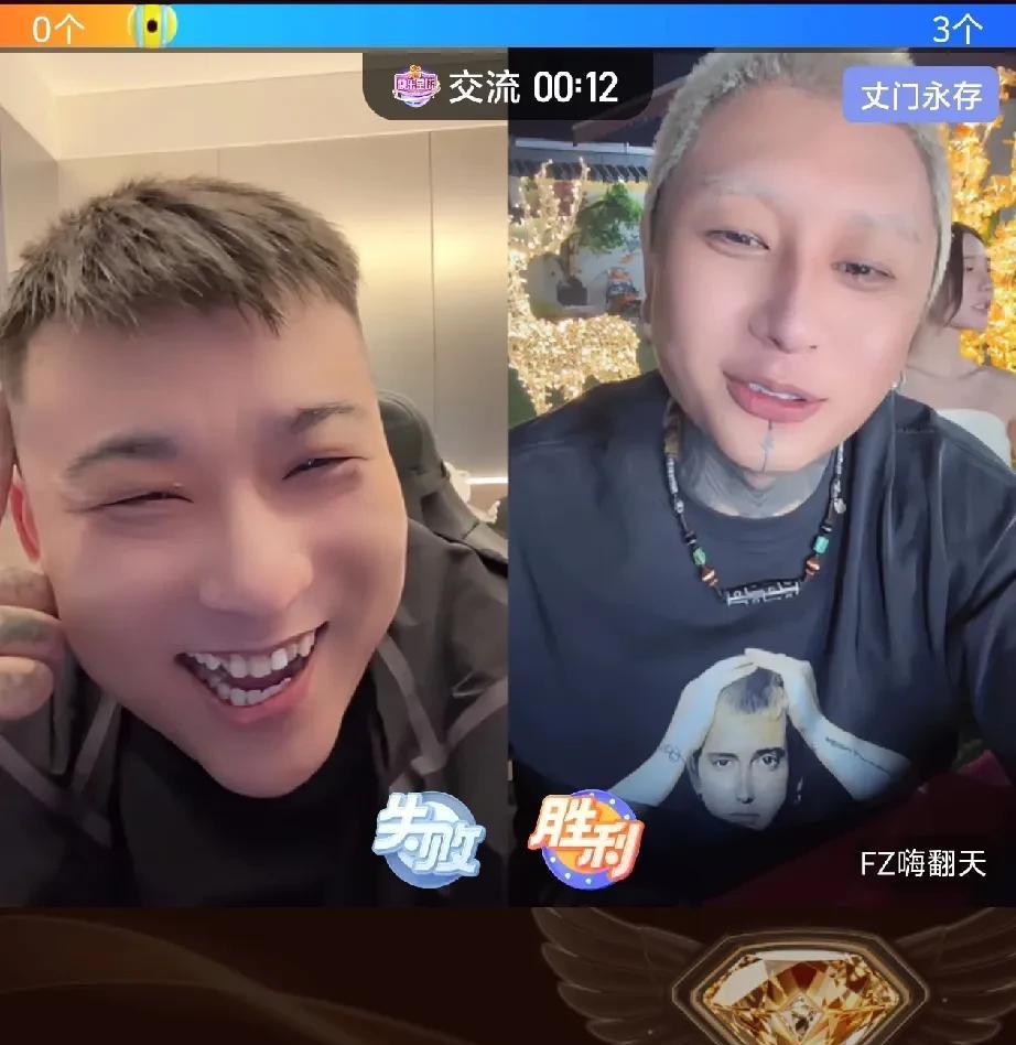 终于有了自己“代表作”可以接商演的的天津李四和方丈连麦透露自己购买了《兰花草》专