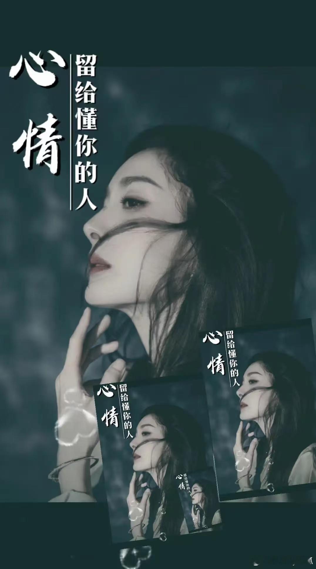 给点儿时间，让过去过去，让开始开始。与众不同人间很值得灵魂人间完整版