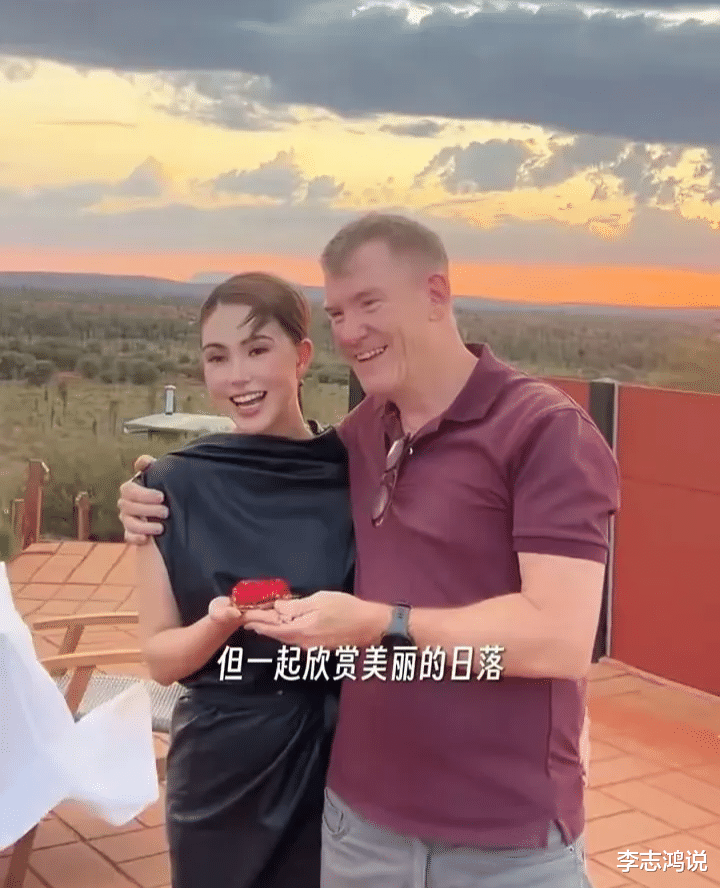周杰伦媳妇晒与爸爸澳洲旅行vlog,31岁<em>昆凌</em>被爸爸亲吻笑的像小孩
