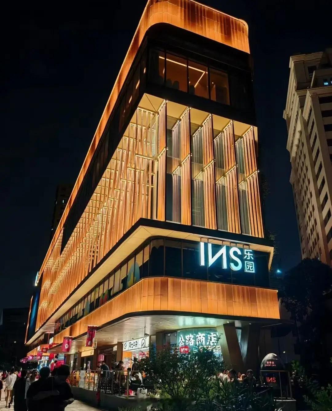 上海一夜店可现场登记结婚好嘛，沪上“拉斯维加斯”？​​​