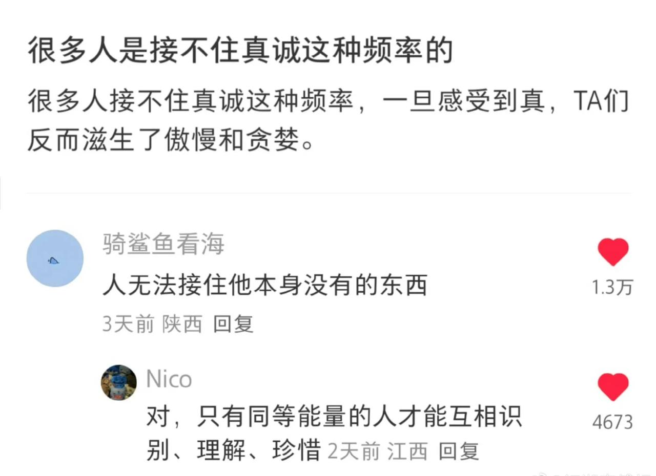 有些事最后确实是讲磁场才能说的通。