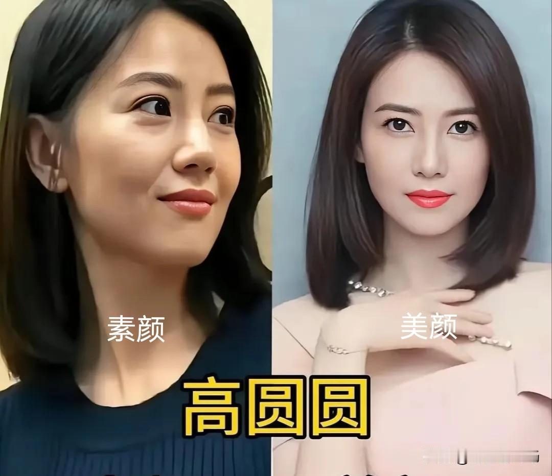 10位美女明星素颜大公开！来看看谁才是真正的“素颜女神”？老话说得好：人靠