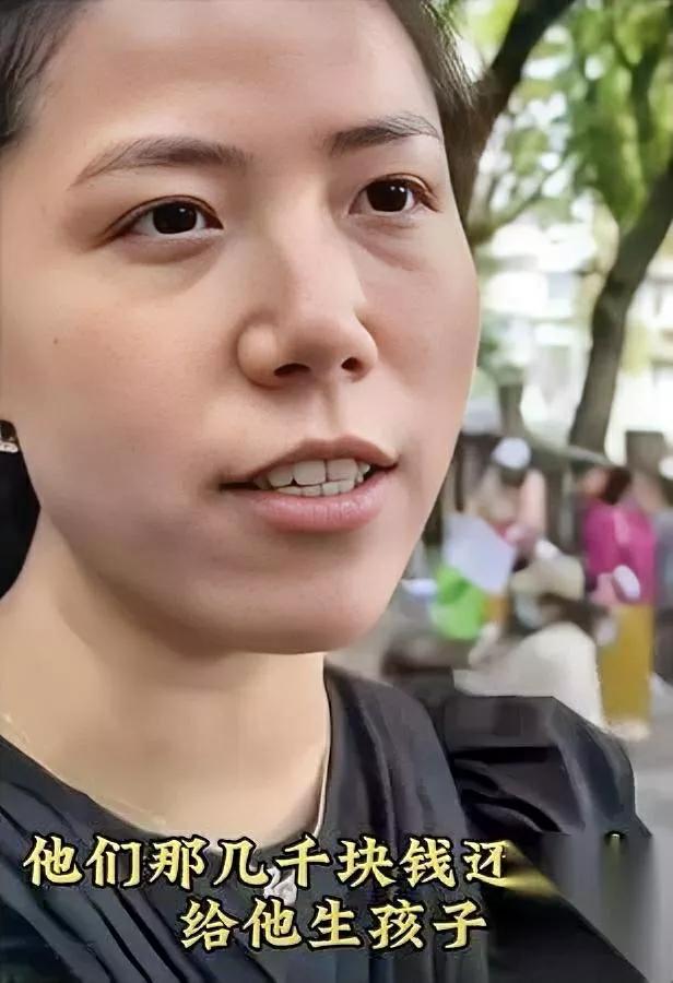 月薪3800相亲要2万+？这姑娘哪来的自信？33岁的她觉得自己挺优秀，理