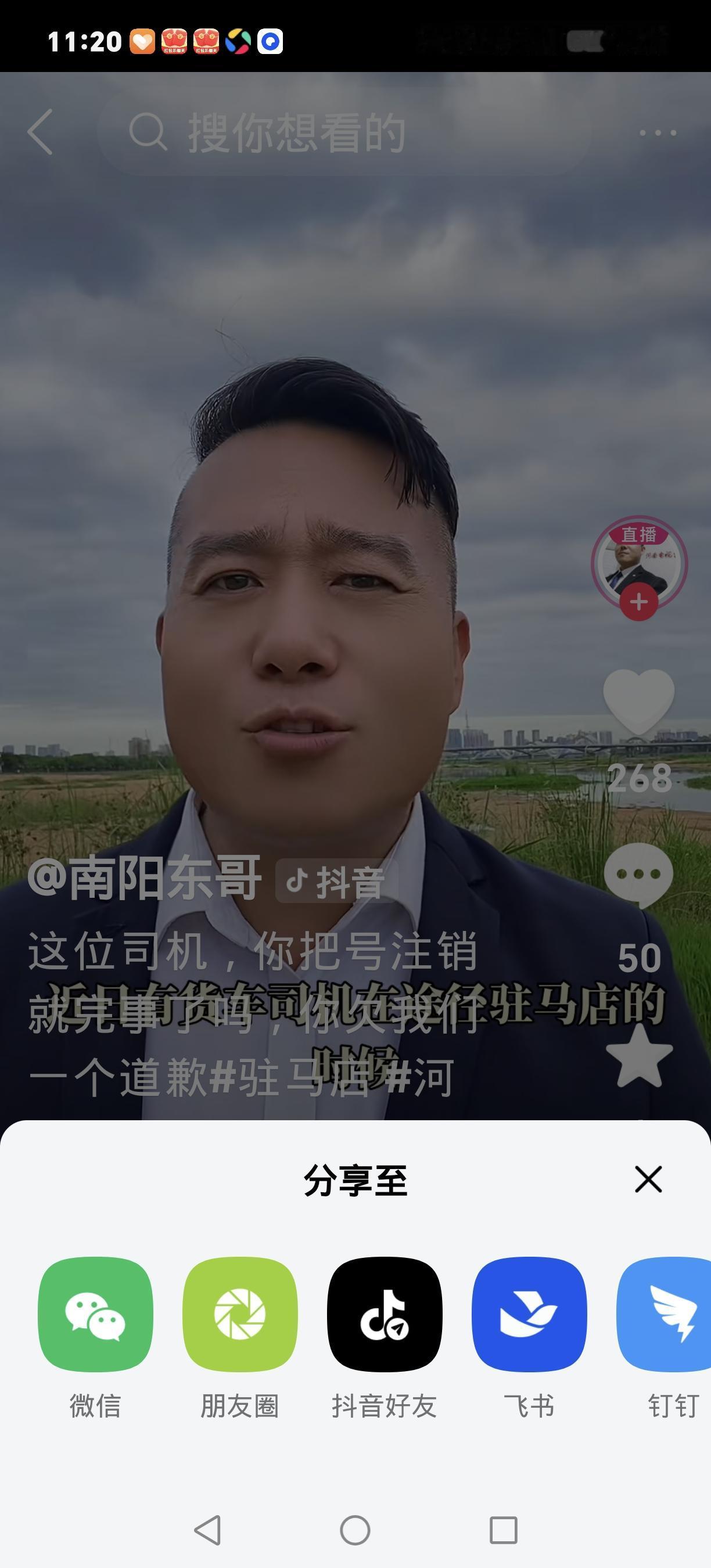 货车停在校门口，一通电话被挂断，背后的真相暖哭了邯郸货车司机王建军跑长途路