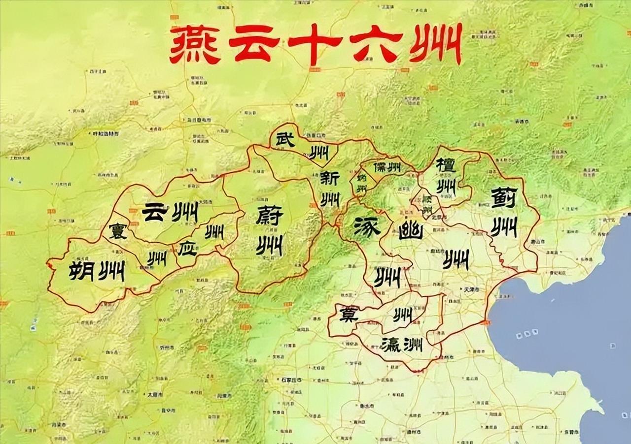 一块地能让一个朝代怂四百年，你信吗？公元979年七月，高粱河的夜里，一个皇帝