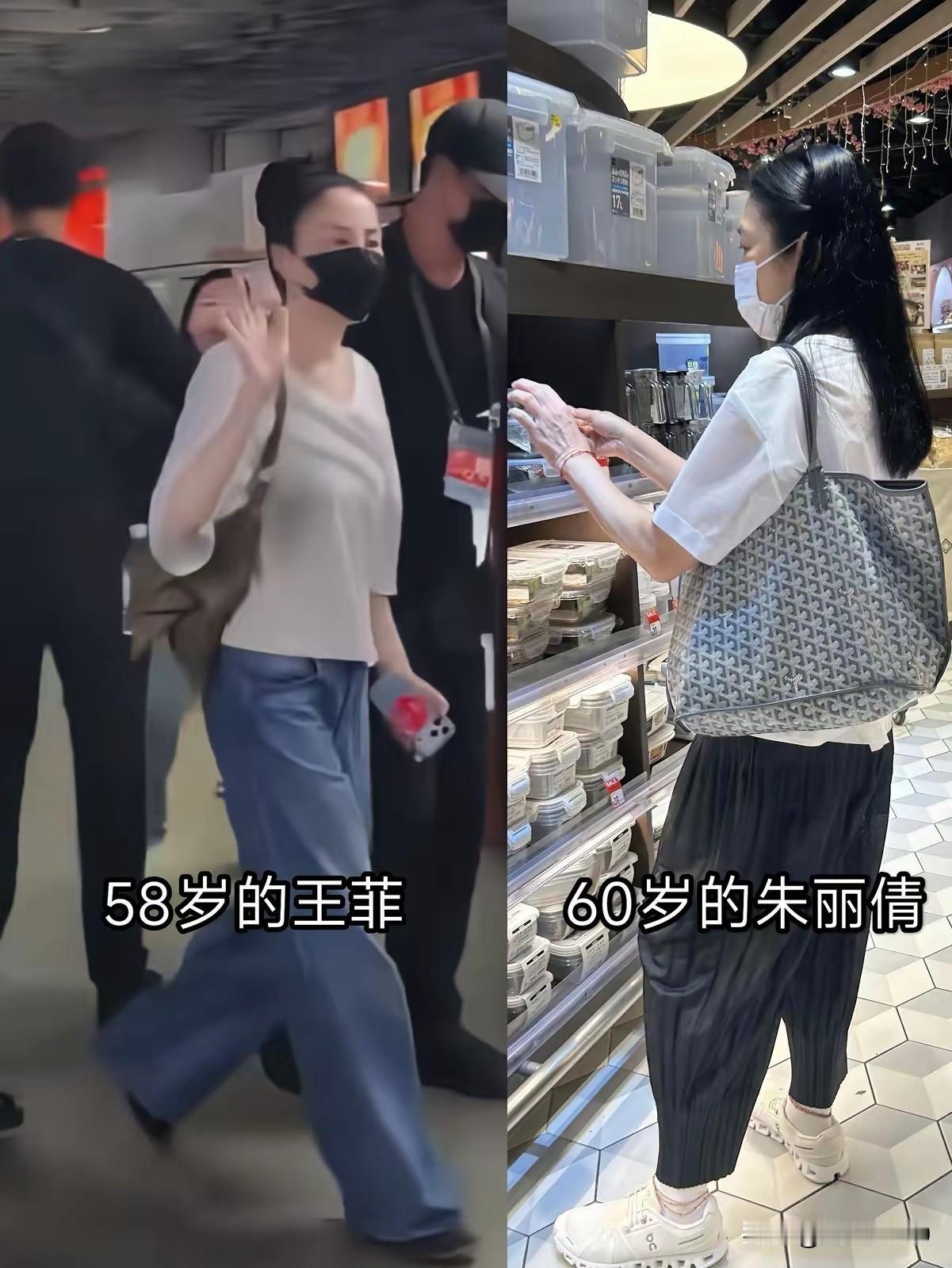 没想到，少女感满满的王菲，也开始穿中袖T恤了。有人说，中袖才是熟龄女性的保命