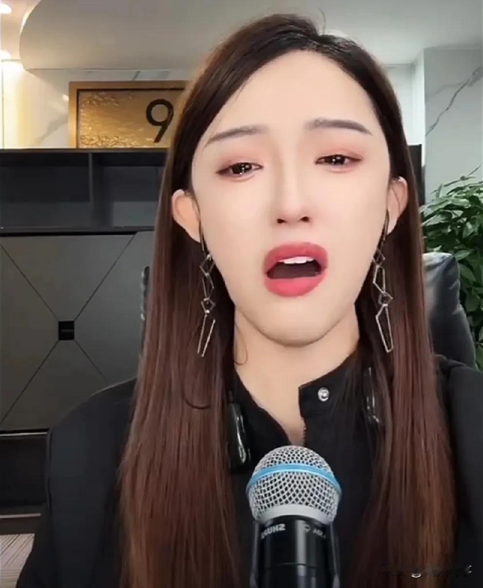 仙洋为了如意找娜美帮忙，娜美为老恩师这份真情打动的痛哭流涕！