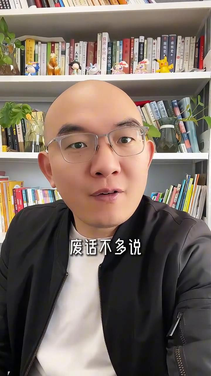只要关闭同屏模式就能让骗子再也无法操控手机。废话不多说，直接看实操。·打开手机
