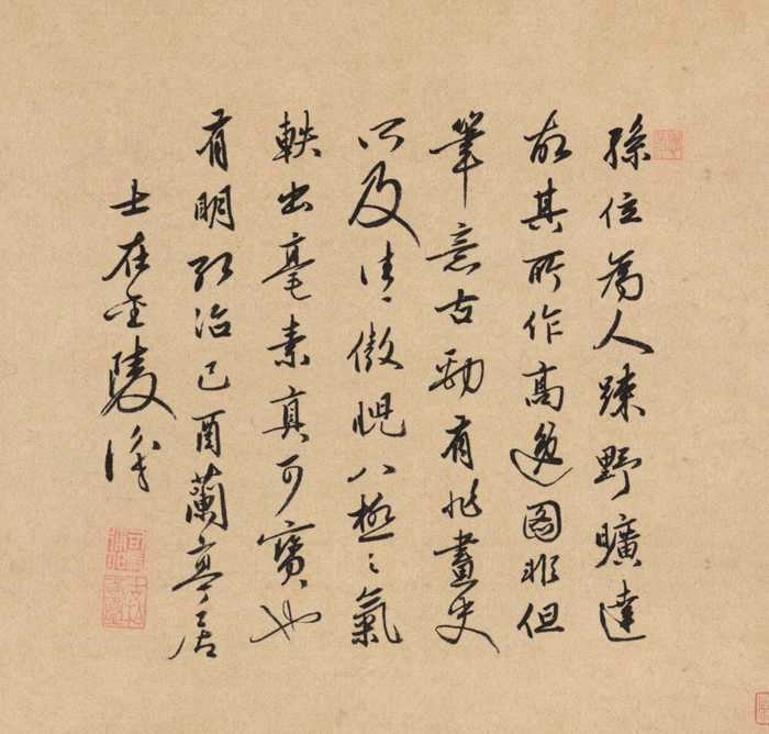 《高逸图》，晚唐画家孙位唯一存世孤本。这幅画原本叫《竹林七贤图》。原作一共七人，