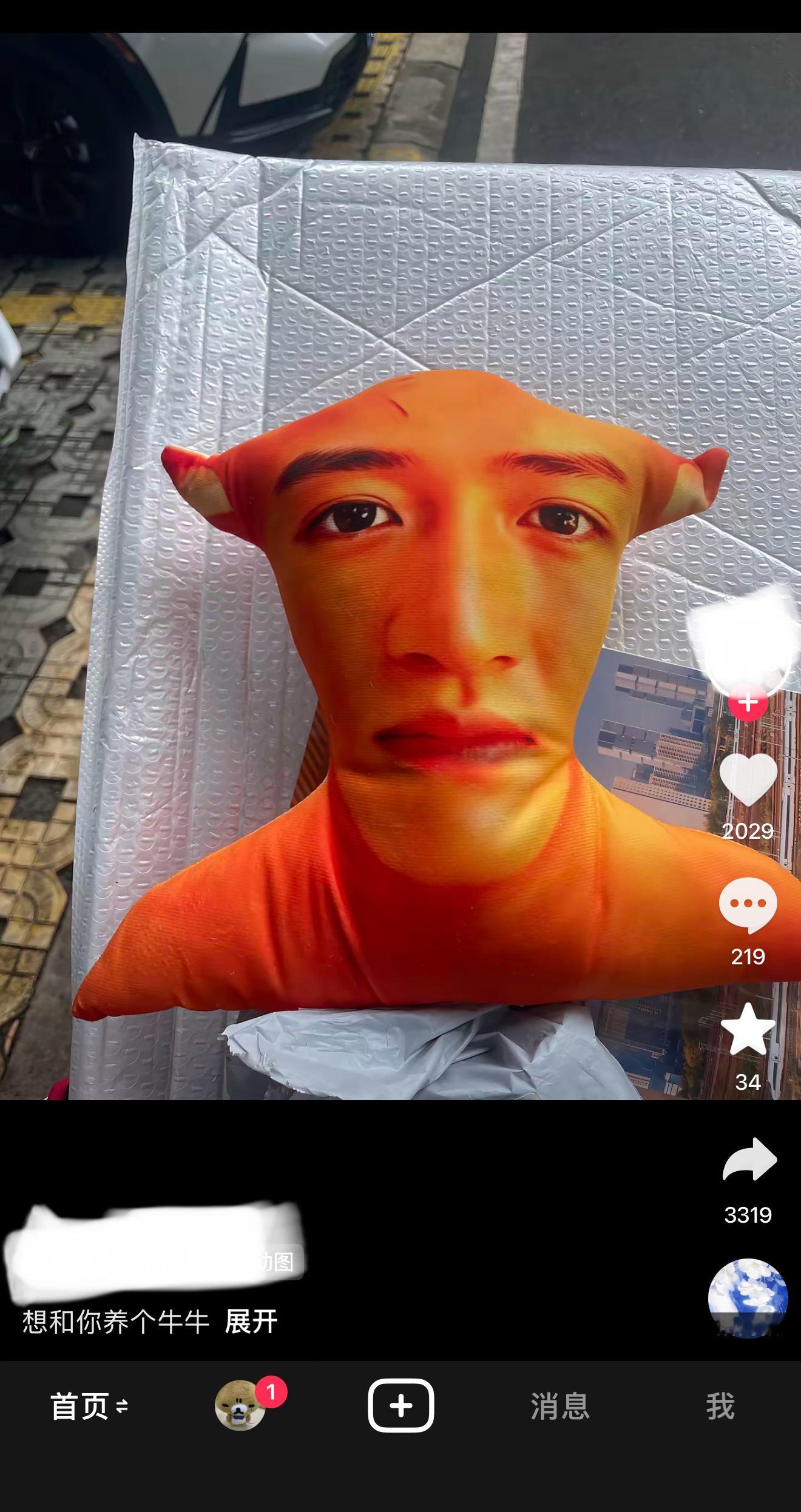 大半夜的我肚子快笑炸了​​​