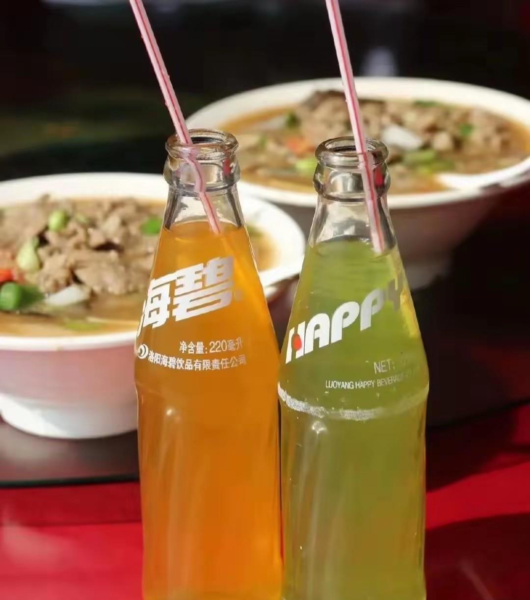 我敢打赌海碧走出洛阳就是死路一条。老板来一瓶海碧，好嘞，神都洛阳烟火气缭绕，早