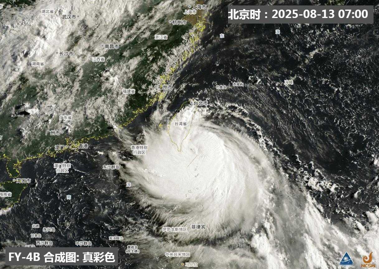 第11号台风杨柳预计今日登陆从11时定位看，台风杨柳中心距离台东大约65公里，