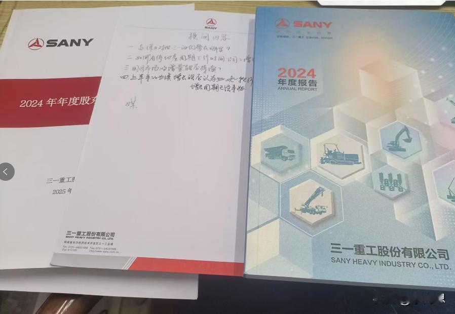 中国的制造业真的不用担心。刚去了一个世界500强调研回来，中国工程机械龙头，管