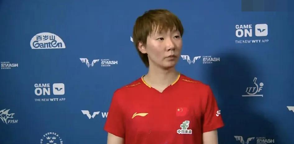 王曼昱亏在太内敛，但是是金子总会发光！她说：守住外协这道防线的决心和与队友顺利