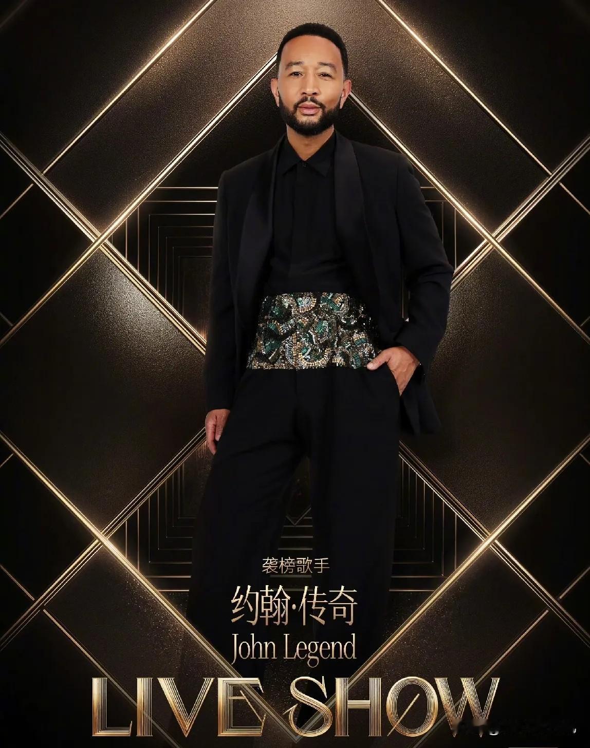 下期歌手收视率估计要爆了不是因为窦靖童也不是因为胡彦斌,而是因为芒果