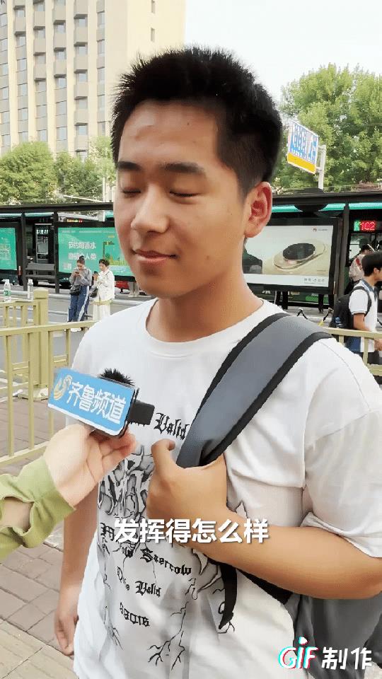 “这位考生是来报恩的！”山东济南考点外，男生考完后走出校门，接受了记者的采访，发