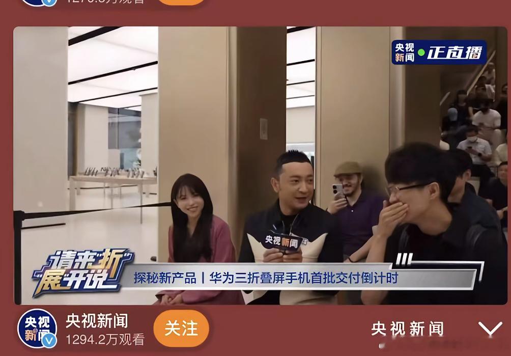 很羡慕吧[doge]​​​