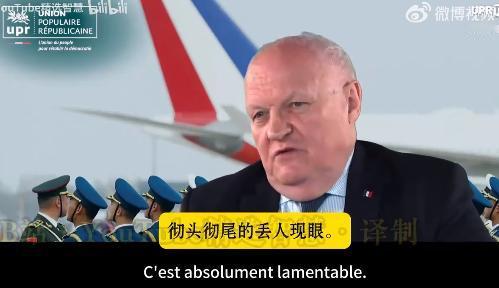 法国专家怒斥，马克龙访华简直丢人现眼，演播室内鸦雀无声！最近，法国一位资深国际