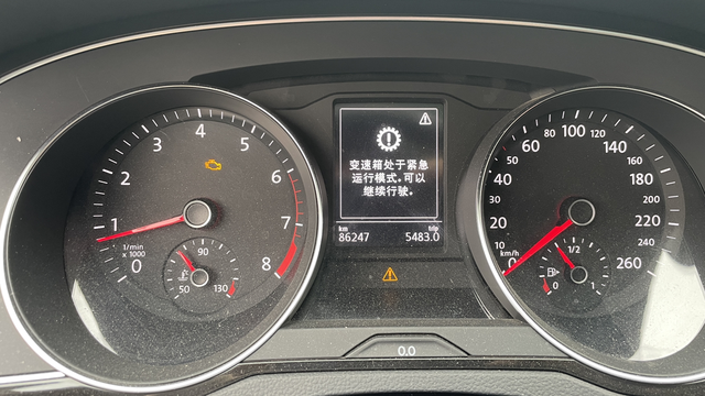 迈腾变速箱产品质量问题各位迈腾车主是否有遇到过变速箱故障的，大概行驶7-9万公