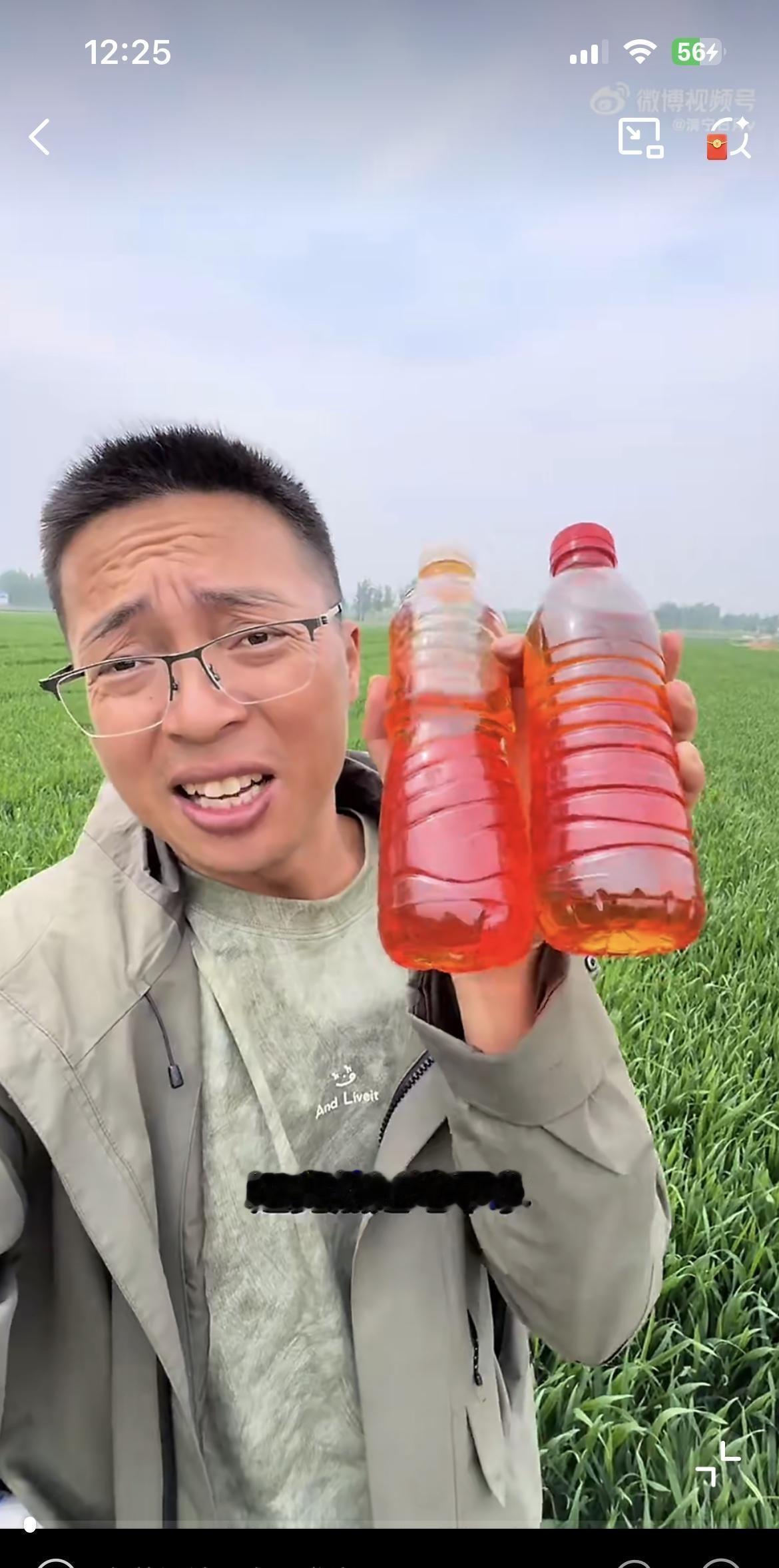 谁能想到，在河北保定蠡县的一个普普通通的村子里，抽水泵从地下70米深处抽上来的水