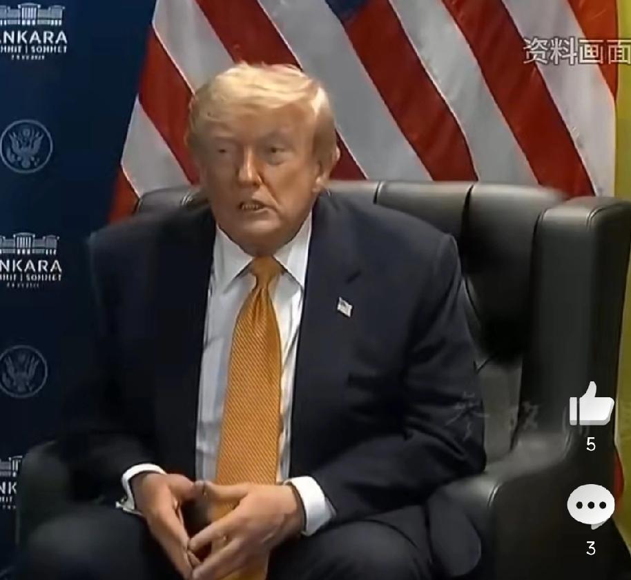 世界杯这个球不好踢，本来是锻炼身体，相互交流的，玩着玩着就变了，这不，17日，