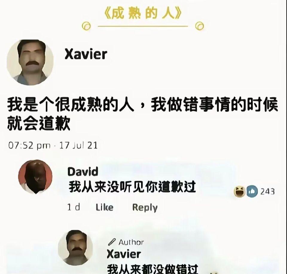 好家伙，你这样玩是吧[捂脸哭]