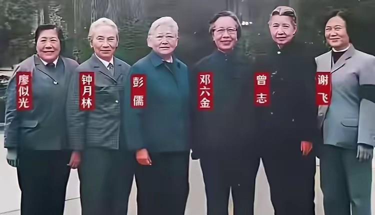 这是最厉害的六位女子，在当时立下赫赫战功，你能认识几个呢？她们都是巾帼英雄。