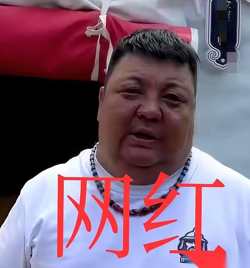 刷到一个吃播，内蒙的，叫恩克。看到一半，他突然猛咳，一口血直接喷了出来。镜头