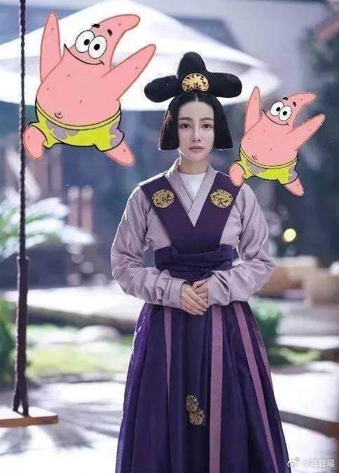 别再吐槽《凤囚凰》关晓彤缝纫机造型，于正这次都是有根据的