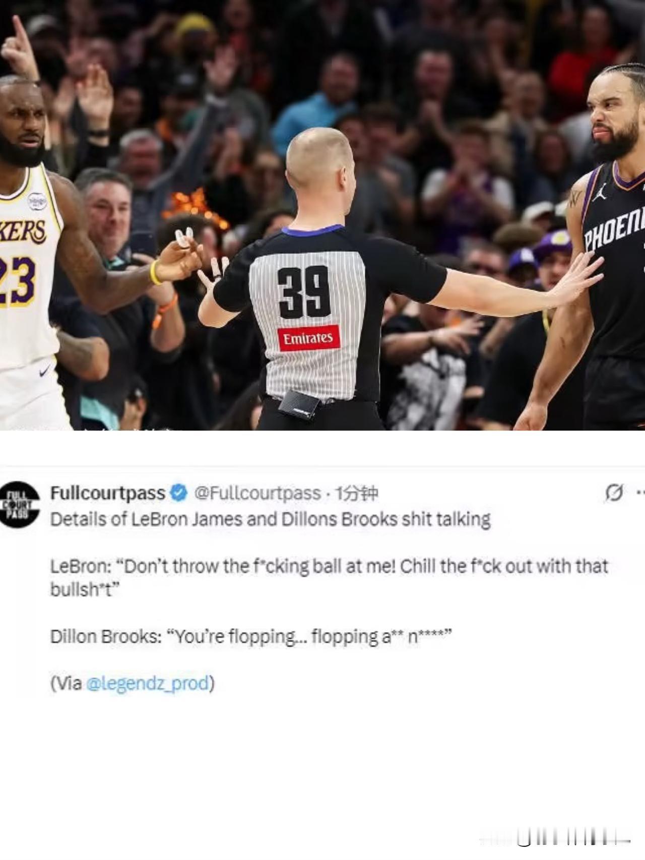 美知名唇语专家Legendz曝光詹姆斯与迪龙互喷垃圾话內容。詹姆斯防守撞向迪龙