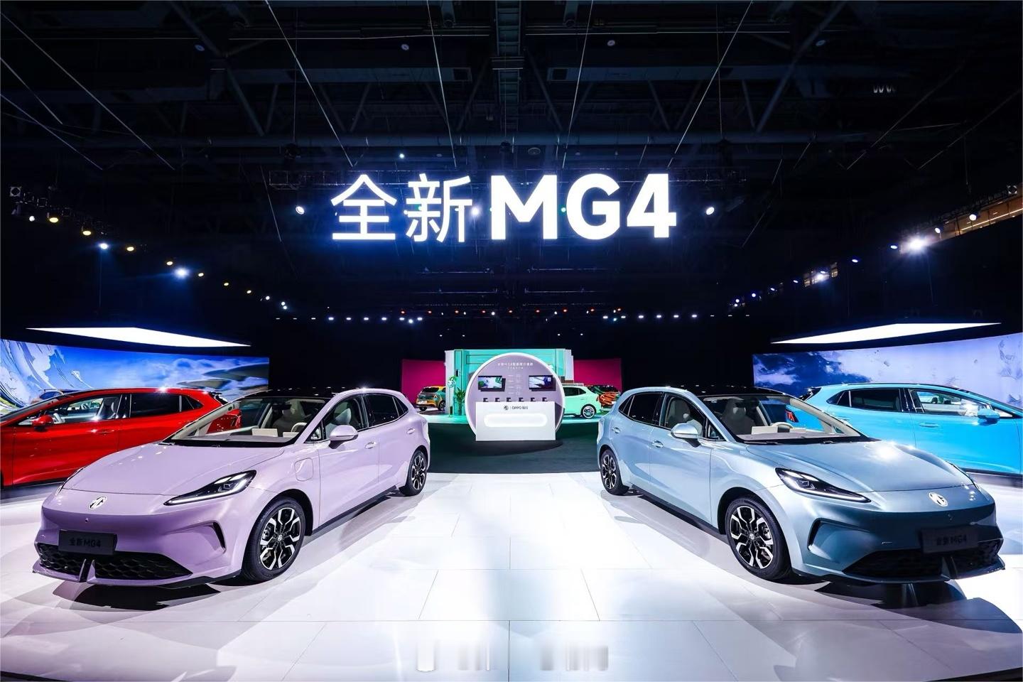 上汽名爵全新MG4开启预售，预售价7.38万元起：支付999订金限时享至高11