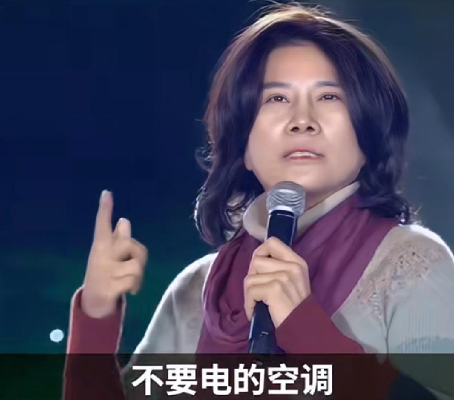 董明珠说格力有不用电的空调，还能发电甚至整个家庭使用的的电，都可以靠这个光伏