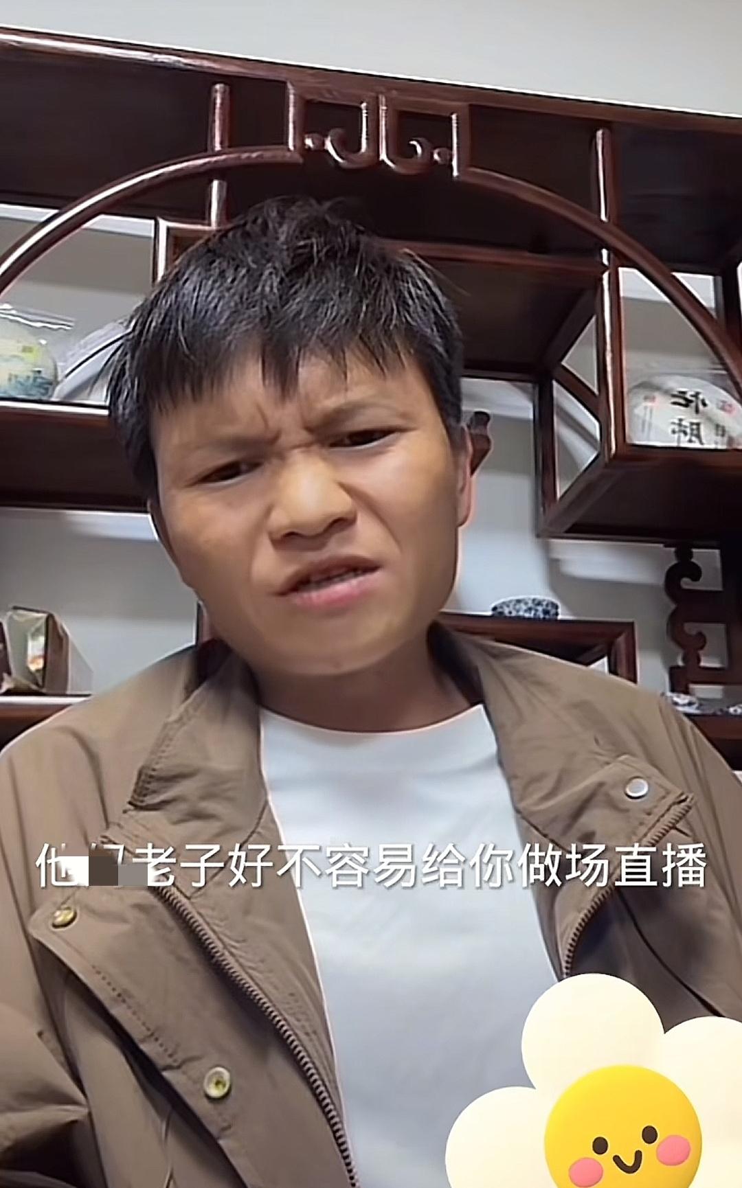 人狂有祸！云南，网红小英丈夫（上拉如）开奔驰将人撞入ICU，扒出的细节：电动自行