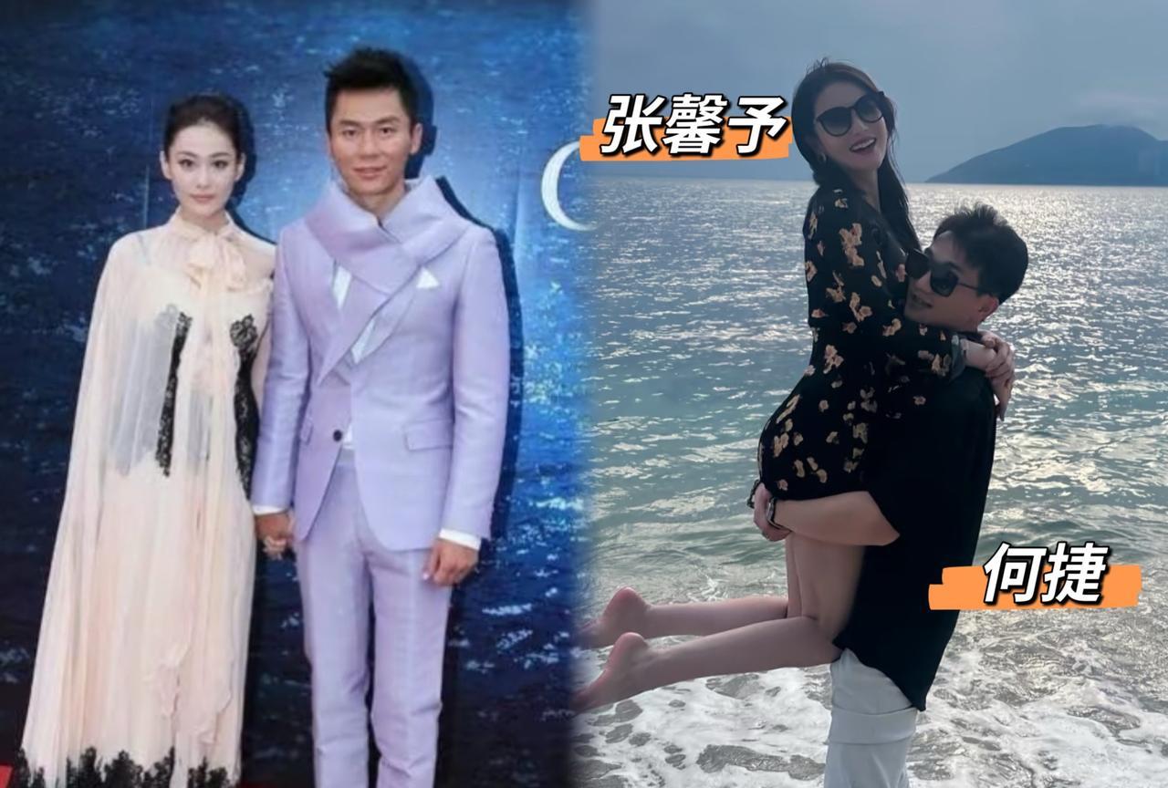 我问我妈，为什么大明星张馨予如此有钱，却选择一个家境普通的何捷！她告诉我选