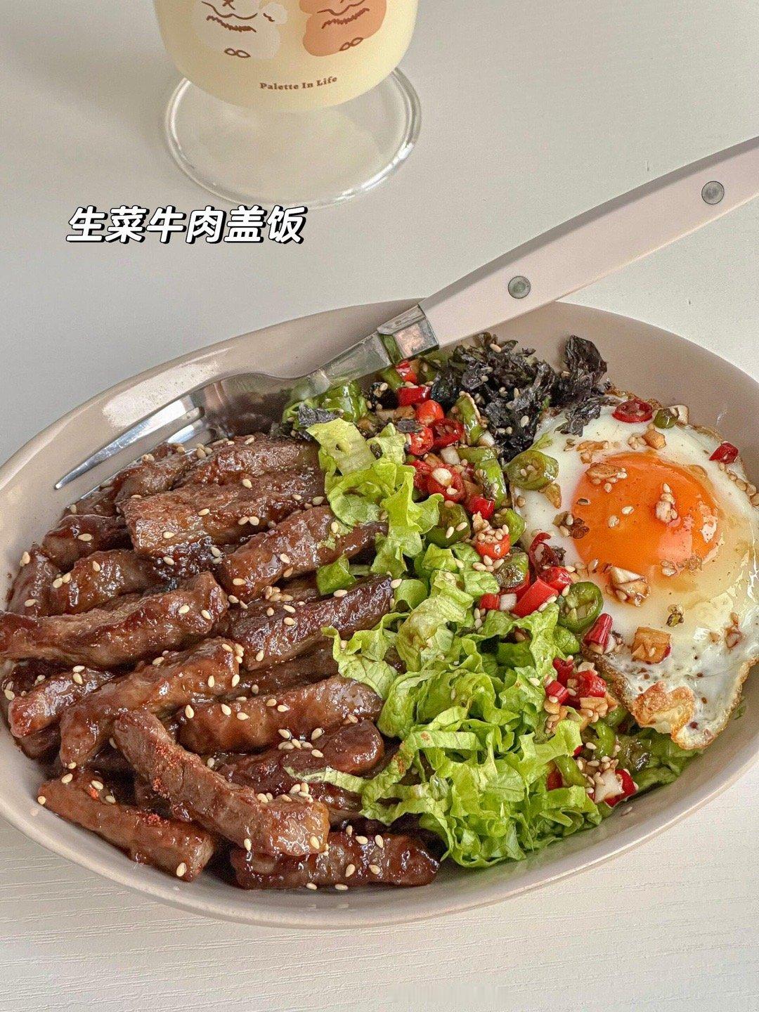 ☀️冬日梦中情饭🥣牛肉饭合集🧑🍳附教程
