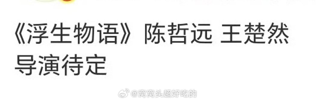 首先从颜值就赢麻了