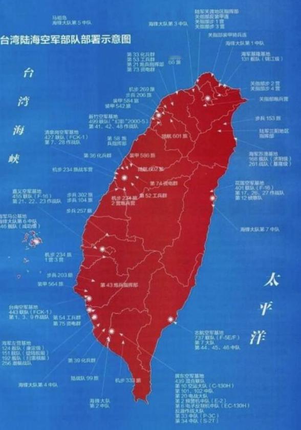 大陆即使将来被迫选择武统，也大概率不会是持久战！原因很简单，其实台湾整个面积并没