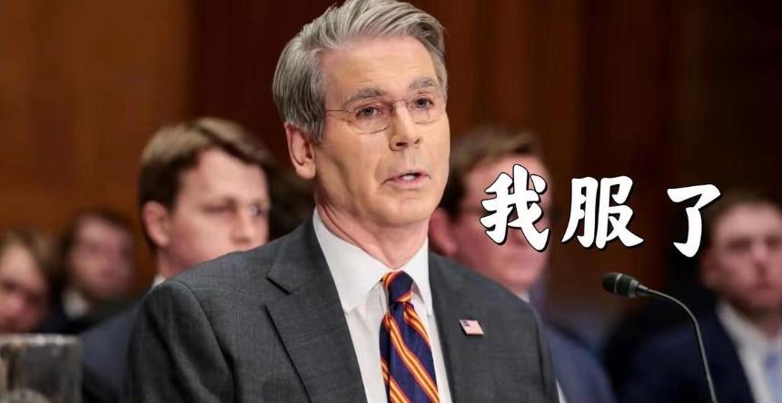 最近美联储装修办公楼的事儿又火了，一个本该几千万搞定的翻新工程，硬是烧掉25亿美