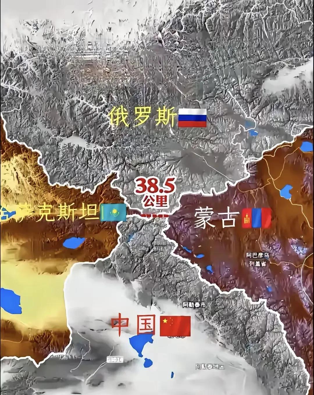 果不其然！你绝对想不到，蒙古和哈萨克斯坦之间那38公里的狭窄空隙，竟是近百年