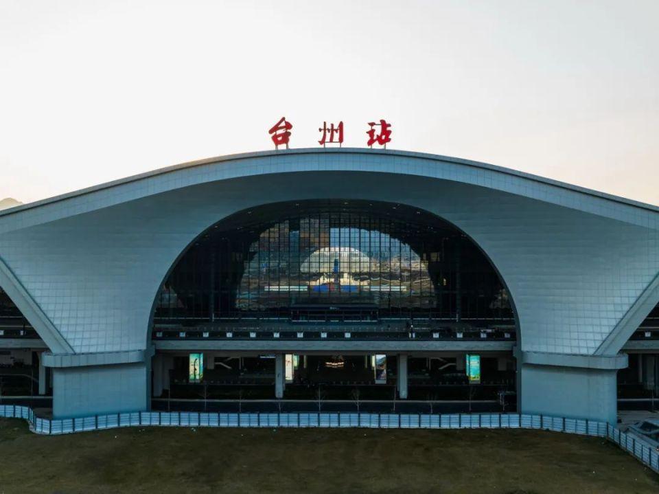有一说一，把原本位于黄岩的台州站更名为台州西站，再将“台州站”这一名称赋予新建的
